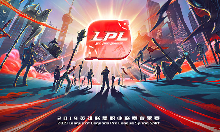 LPL赛区租借LCK选手引争议，世界赛前亚洲挑战者杯成试金石